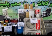 کشفیات جدید پلیس تهران در طرح رعد 40