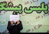 پلیس قلابی دستگیر شده در طرح رعد 40