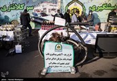 کشفیات جدید پلیس تهران در طرح رعد 40