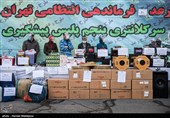 کشفیات جدید پلیس تهران در طرح رعد 40