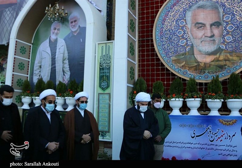 استان کرمان , سازمان تبلیغات اسلامی , شهید , 