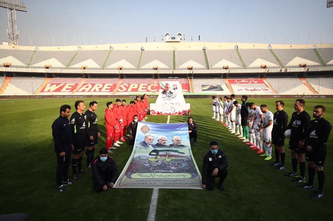 تیم فوتبال پرسپولیس , لیگ برتر فوتبال  , 