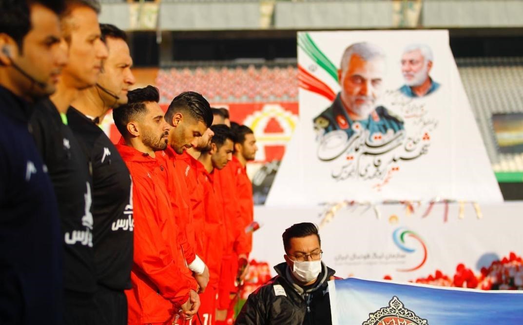تیم فوتبال پرسپولیس , لیگ برتر فوتبال  , 