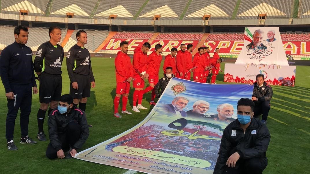 تیم فوتبال پرسپولیس , لیگ برتر فوتبال  , 