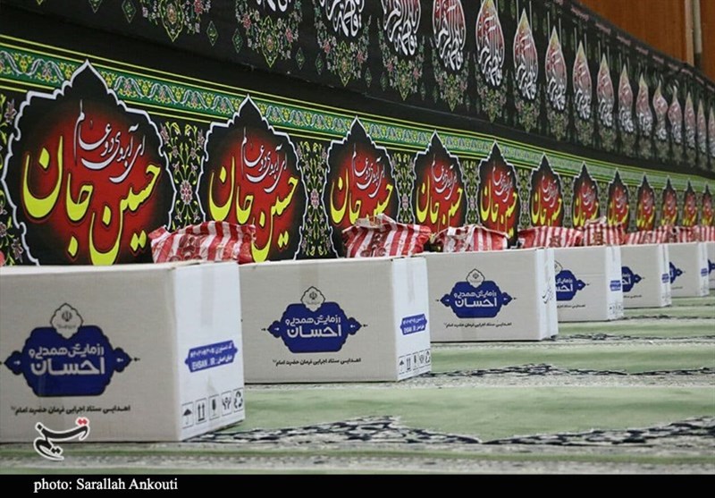 استان کرمان , شهید , شهید سپهبد قاسم سلیمانی , کمک مؤمنانه , 