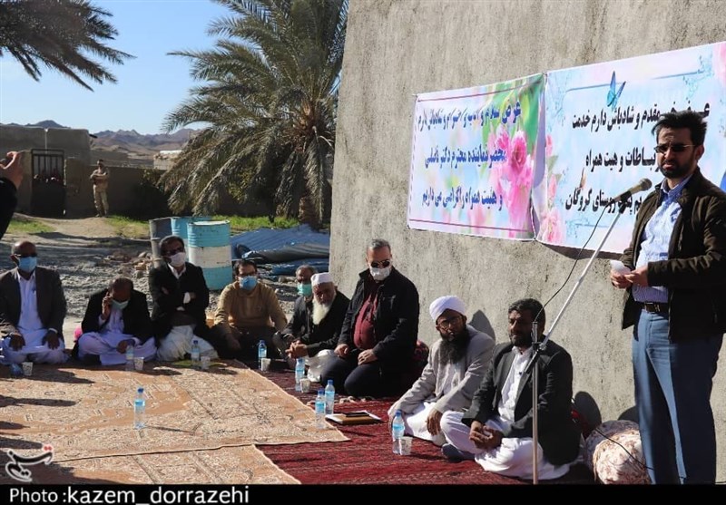 استان سیستان و بلوچستان , وزارت ارتباطات و فناوری اطلاعات جمهوری اسلامی ایران , 