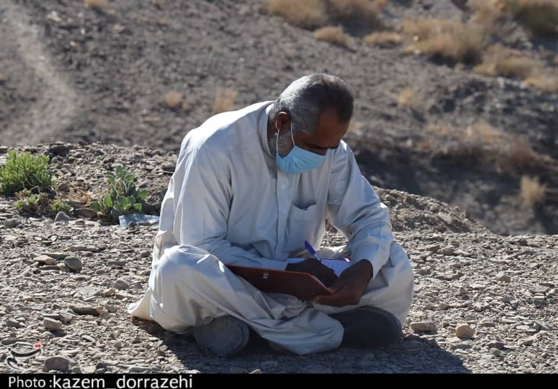 استان سیستان و بلوچستان , وزارت ارتباطات و فناوری اطلاعات جمهوری اسلامی ایران , 