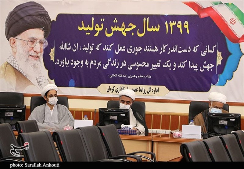 استان کرمان , بیانیه گام دوم انقلاب , رهبر , حوزه علمیه , 