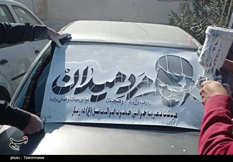 هیئت , استان کرمان , شهید سپهبد قاسم سلیمانی , 