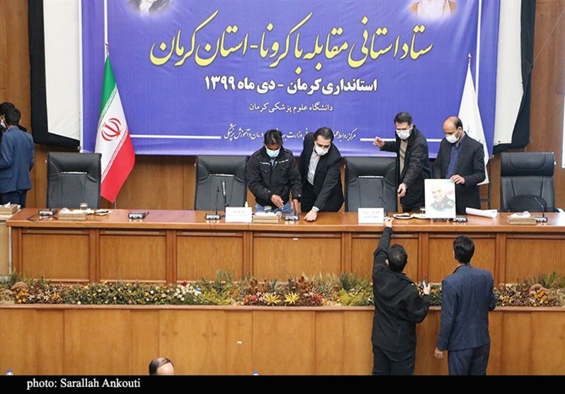 استان کرمان , کرونا , شهید , شهید سپهبد قاسم سلیمانی , استانداری کرمان , 