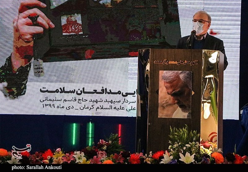 استان کرمان , بهداشت و درمان , کرونا , شهید , شهید سپهبد قاسم سلیمانی , 