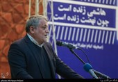 سخنرانی محسن هاشمی رفسنجانی در چهارمین سالگرد بزرگداشت ارتحال آیت الله هاشمی رفسنجانی
