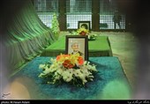 چهارمین سالگرد بزرگداشت ارتحال آیت الله هاشمی رفسنجانی