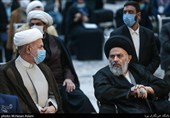 چهارمین سالگرد بزرگداشت ارتحال آیت الله هاشمی رفسنجانی