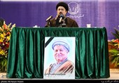 سخنرانی حجت الاسلام حسن خمینی در چهارمین سالگرد بزرگداشت ارتحال آیت الله هاشمی رفسنجانی
