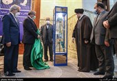 چهارمین سالگرد بزرگداشت ارتحال آیت الله هاشمی رفسنجانی