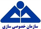 اعتراض سازمان خصوصی‌سازی به عدم ابطال واگذاری هفت‌تپه+ تصویر