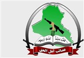 عصائب اهل الحق: با استفاده از شمال عراق برای اقدام علیه ایران مخالفیم