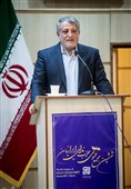 سخنرانی محسن هاشمی رئیس شورای شهر تهران در ششمین مجمع عمومی حزب ندای ایرانیان