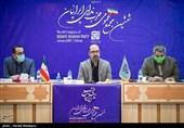 ششمین مجمع عمومی حزب ندای ایرانیان