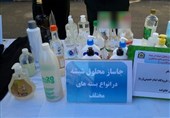 جاسازی ماهرانه "شیشه" محلول شده در بسته‌های گلاب، شامپو و مایع ضدعفونی‌کننده + تصاویر