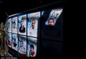 یادبود شهدای آتش‌نشان ساختمان پلاسکو در چهارمین سالگرد حادثه پلاسکو