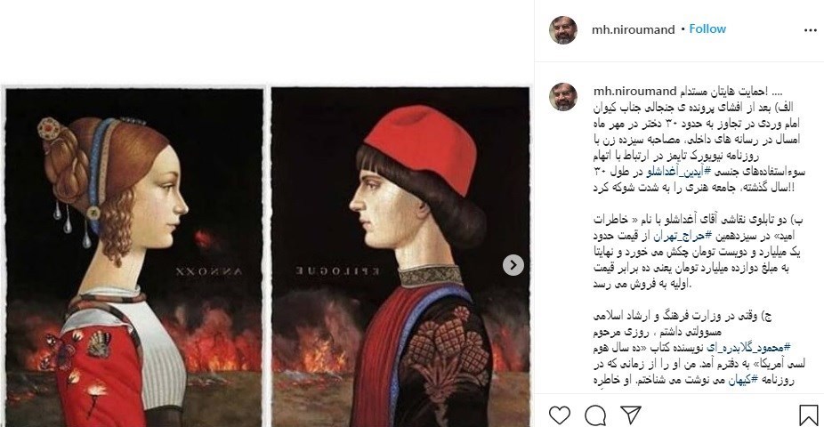 هنرهای تجسمی , عکس , کاریکاتور , 