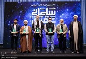 برگزیدگان نخستین دوره جایزه مردمی "عقیق سلیمانی"