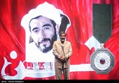 سخنرانی حسین یکتا در مراسم اعطای نخستین دوره جایزه مردمی "عقیق سلیمانی"