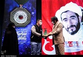 خانواده شهید ضابط برگزیده نخستین دوره جایزه مردمی "عقیق سلیمانی"