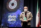 خسرو اسدپور مسئول یادواره شهدای روستای کیاسر برگزیده نخستین دوره جایزه مردمی "عقیق سلیمانی"