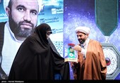 تقدیر از برگزیدگان نخستین دوره جایزه مردمی "عقیق سلیمانی"
