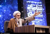 سخنرانی حجت‌الاسلام مهدی طائب در مراسم اعطای نخستین دوره جایزه مردمی "عقیق سلیمانی"