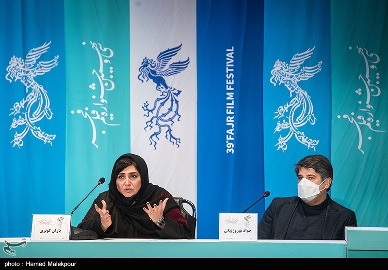 اولین روز سی‌ونهمین جشنواره فیلم فجر