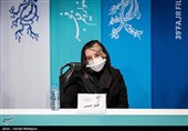 الناز حبیبی بازیگر در نشست خبری فیلم رمانتیسم عماد و طوبا - سی و نهمین جشنواره فیلم فجر