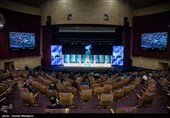 نشست خبری فیلم رمانتیسم عماد و طوبا - سی و نهمین جشنواره فیلم فجر