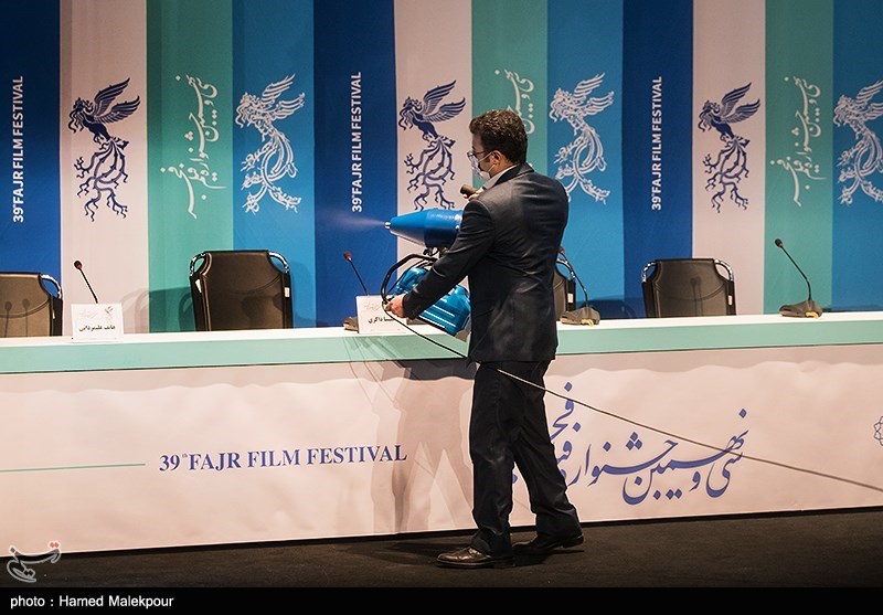 جشنواره فیلم فجر , سینمای ایران , 