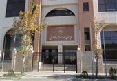 دستور رسیدگی مجدد ابطال انتصاب "میثم لطیفی" در دیوان عدالت اداری