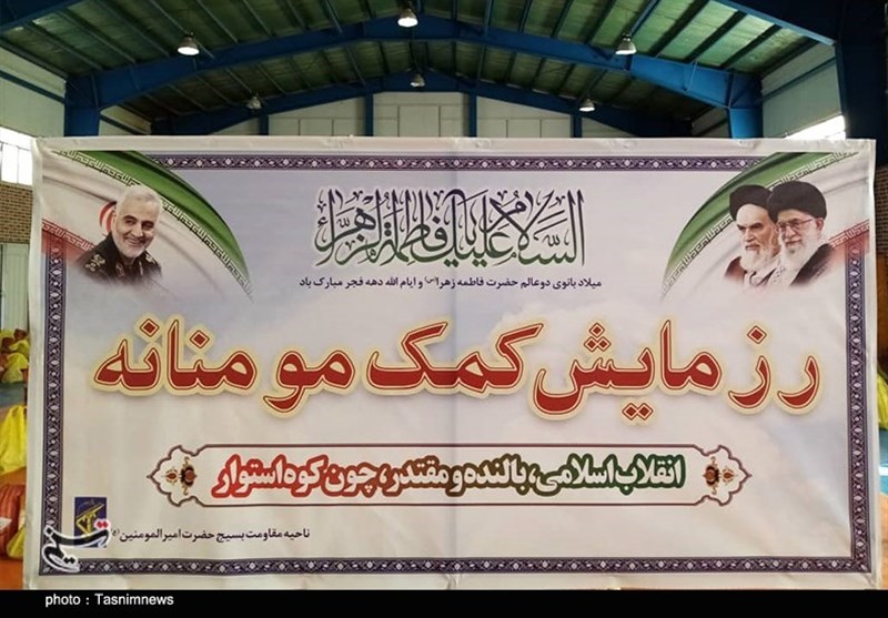کمک مؤمنانه , استان کرمان , کرونا ,
