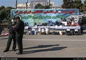 چهل و یکمین مرحله طرح رعد