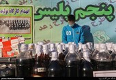 چهل و یکمین مرحله طرح رعد