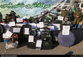 چهل و یکمین مرحله طرح رعد