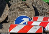 چهل و یکمین مرحله طرح رعد