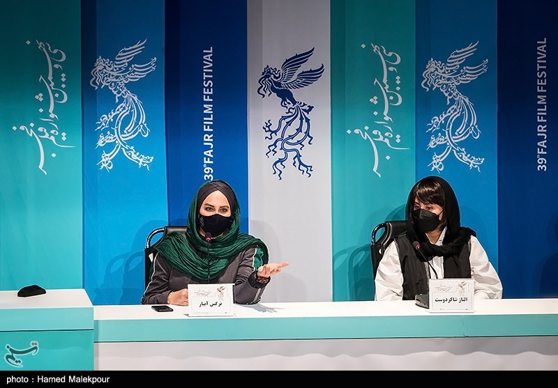 جشنواره فیلم فجر , سینمای ایران , سی و نهمین جشنواره فیلم فجر ,