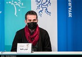 هوتن شکیبا بازیگر در نشست خبری فیلم ابلق - سی و نهمین جشنواره فیلم فجر