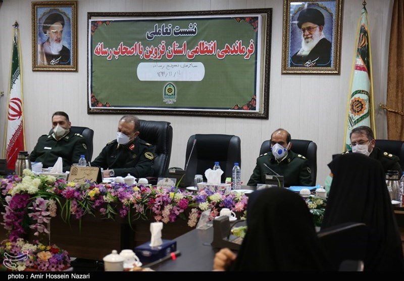 مرزبانی جمهوری اسلامی ایران , استانداری قزوین , چند رسانه‌ای , 