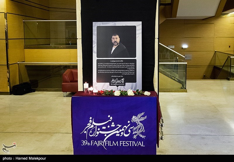 جشنواره فیلم فجر , سی و نهمین جشنواره فیلم فجر , سینمای ایران ,