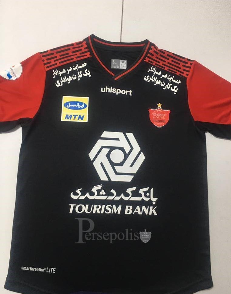 تیم فوتبال پرسپولیس , علی انصاریان , 