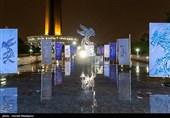 سی و نهمین جشنواره فیلم فجر - برج میلاد تهران