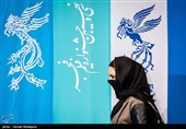 لیندا کیانی بازیگر در نشست خبری فیلم منصور - سی و نهمین جشنواره فیلم فجر